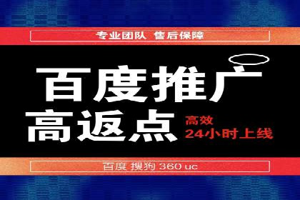 知乎平台信息流广告的传播路径及案例研究